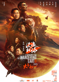 91久久青青草原线免费